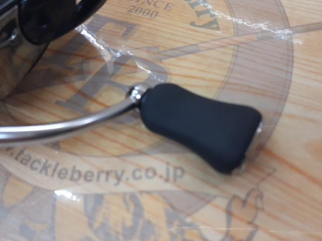 21カルディア LT3000-CXH