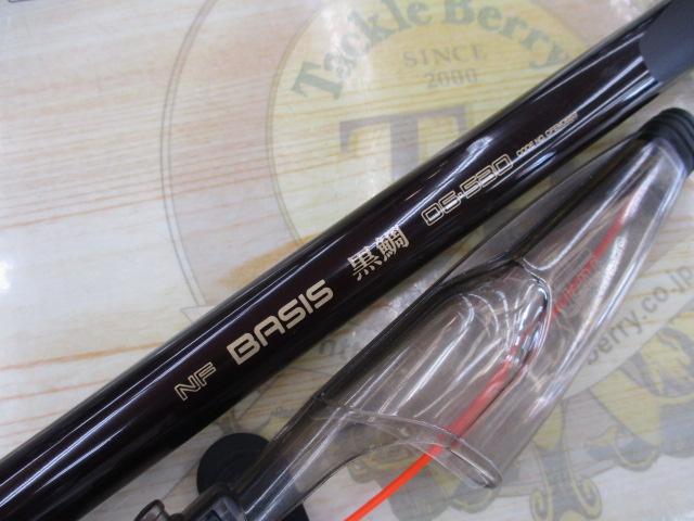 NF BASIS黒鯛 06.530磯竿 NFベイシス黒鯛06-530｜＠ベリーネット 日本最大新品中古釣具WEB