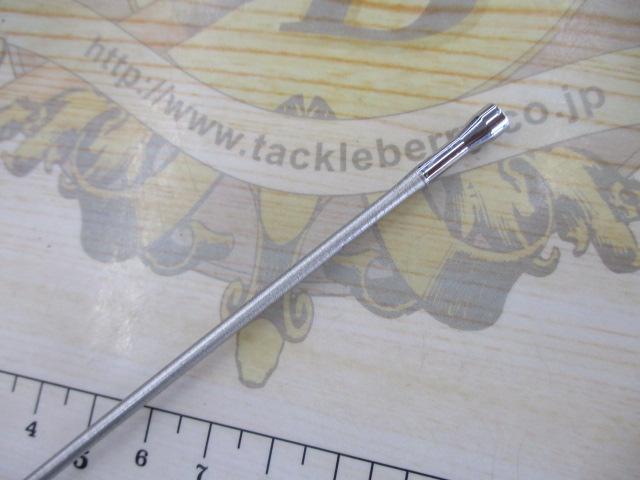 インストラクターインサイドフォース磯 1-53