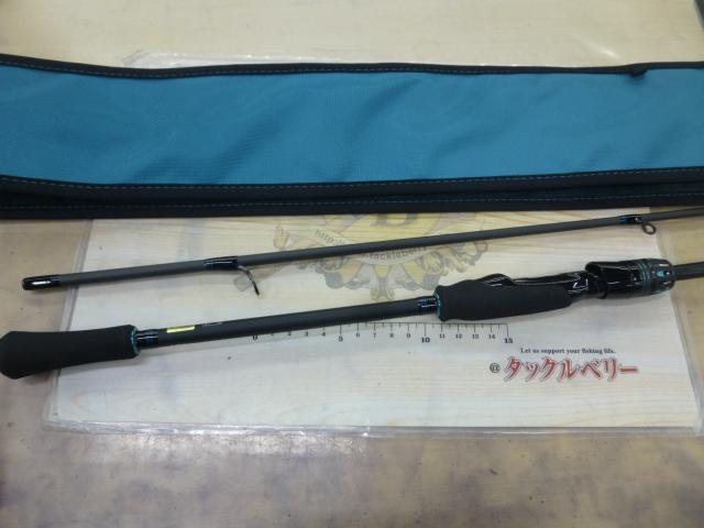 （新品未使用)24エメラルダス AIR 86ML 新品未使用)24エメラルダス AIR 86ML DAIWA（釣り） ダイワ [90