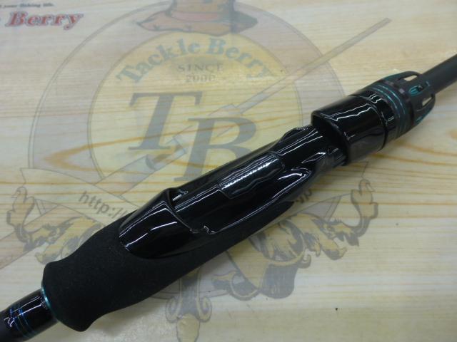 エメラルダスエア 86ML・K｜＠ベリーネット 日本最大新品中古