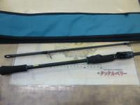 エメラルダスエア 86ML・K