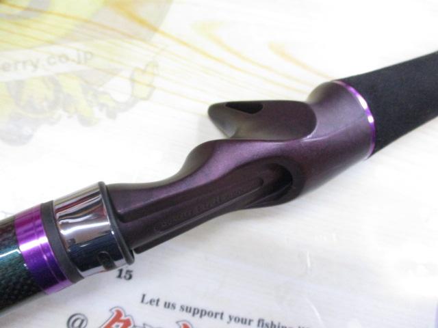 ゴクエボリューション 188-50