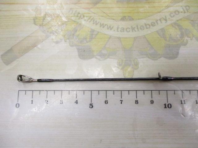 ゴクエボリューション 188-50