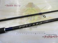 FCLラボ アルティメットショアキャストモデル11