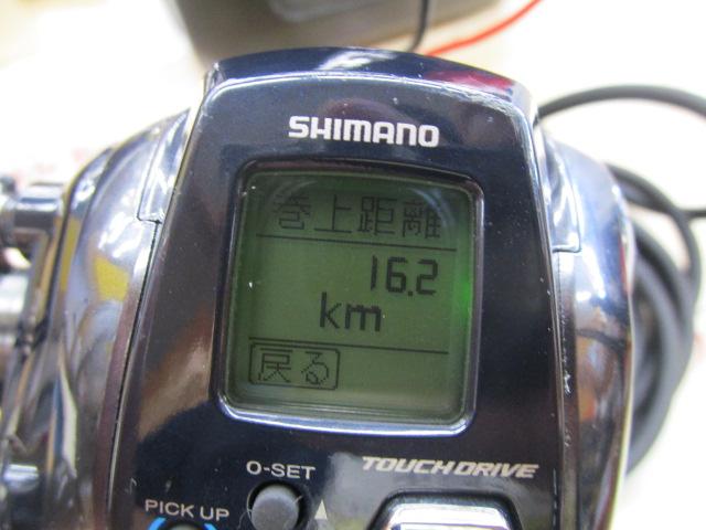 20フォースマスター 601｜＠ベリーネット 日本最大新品中古釣具