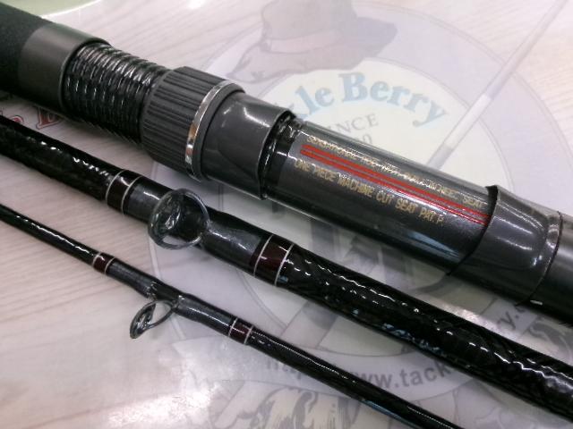 剣崎TRAD 50-300 DAIWA ダイワ 船竿 剣崎 トラッド 120号300 05288555 - 中古釣り