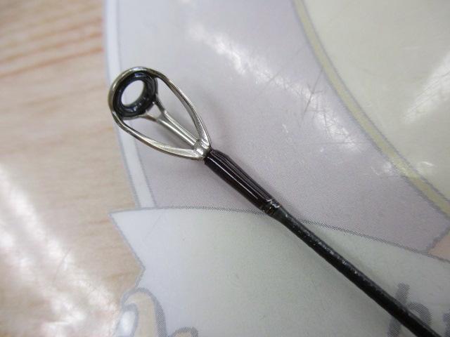 トラウティア 43L/C