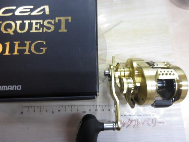 22オシアコンクエスト301HG 301HG 22オシアコンクエスト 301HG SHIMANO(シマノ) 自重355g