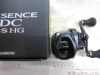 20エクスセンスDC SSHG RH