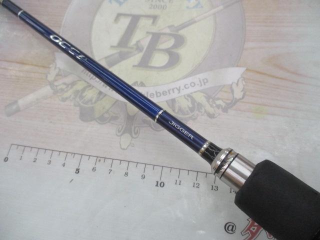シマノ オシアジガー B604 送料無料 930_1.jpg?20220727171049
