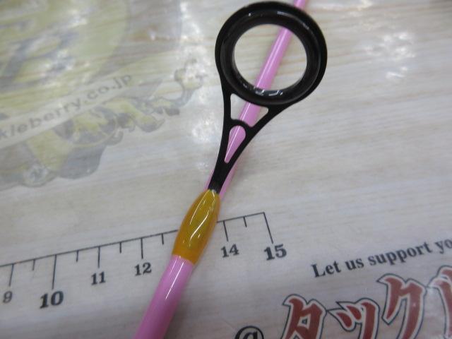 エッグキャストタフィ 110 ピンクオレンジ｜＠ベリーネット 日本