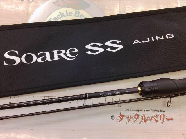シマノ 22ソアレSSアジング S68SUL-S 極美品 22ソアレSSアジング S68SULS｜＠ベリーネット 日本最大新品中古