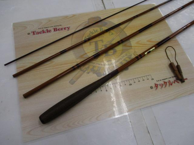 天峰　中硬　13尺 天峰 中硬13｜＠ベリーネット 日本最大新品中古釣具WEBショップ