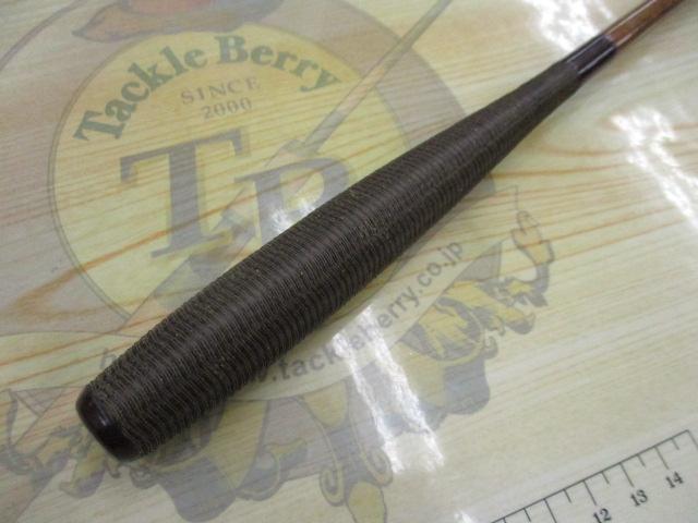 天峰 中硬13｜＠ベリーネット 日本最大新品中古釣具WEBショップ