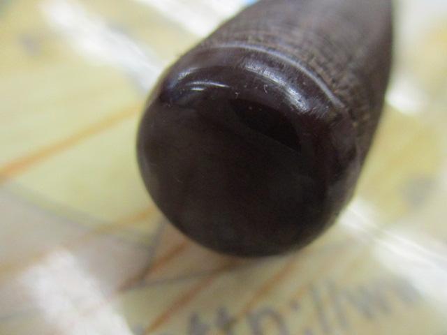 天峰　中硬　13尺 天峰 中硬13｜＠ベリーネット 日本最大新品中古釣具WEBショップ