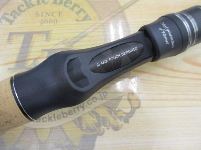ホーネットスティンガープラス HSPC-672MH MGS｜＠ベリーネット