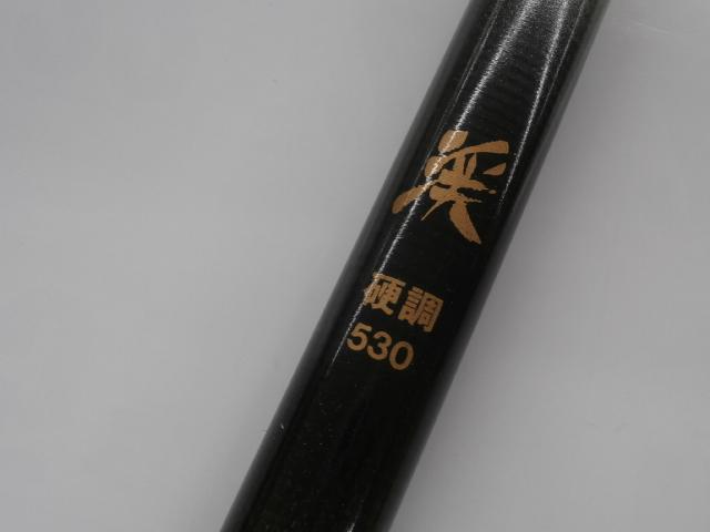 渓流竿｜＠ベリーネット 日本最大新品中古釣具WEBショップ