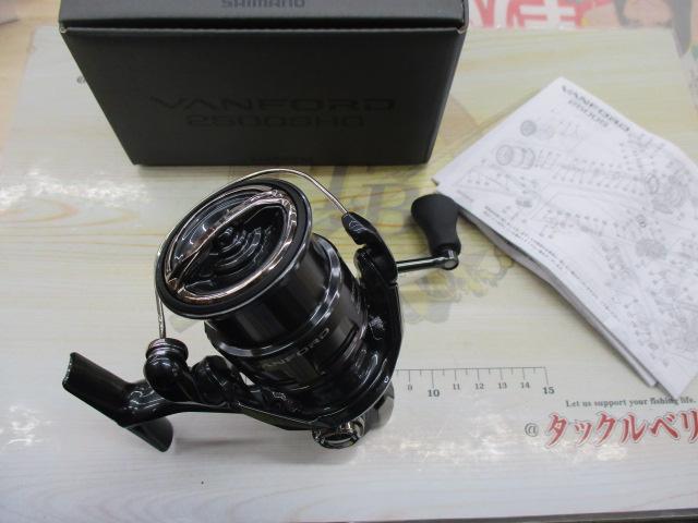 24ヴァンフォード2500SHG 24ヴァンフォード 2500SHG 改造計画（2）インフィニティループ