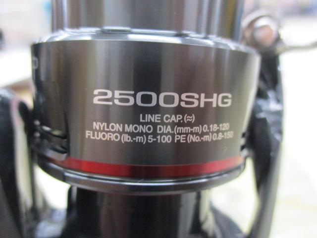 24ヴァンフォード 2500SHG｜＠ベリーネット 日本最大新品中古