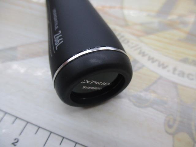 22エクスプライド 266L｜＠ベリーネット 日本最大新品中古釣具