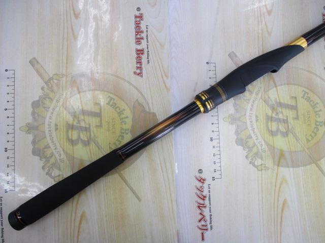 23鱗海マスターチューン 00-530｜＠ベリーネット 日本最大新品