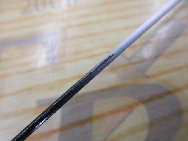 23鱗海マスターチューン 00-530