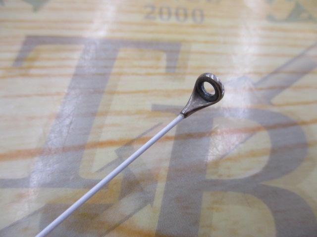 23鱗海マスターチューン 00-530