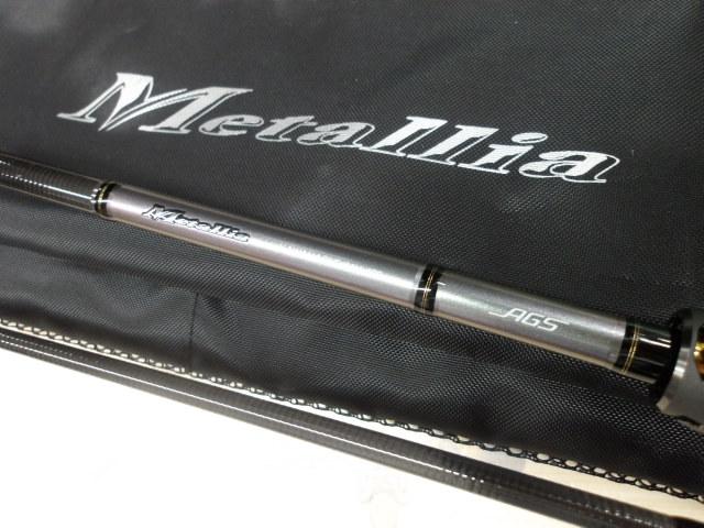 メタリア カワハギ S/MH-175・W｜＠ベリーネット 日本最大新品