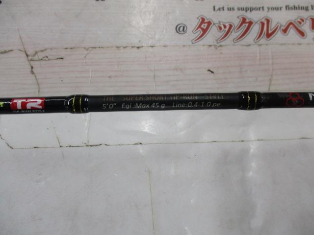 N-ONE NSE-S502E/TR ティップラン Major Craft エヌワン ティップラン （SOLID TIP / SPINNING