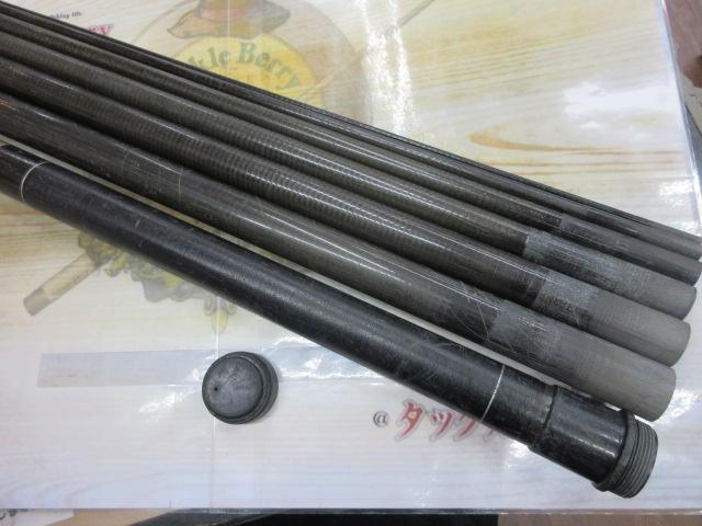 別作吉兆硬硬 81