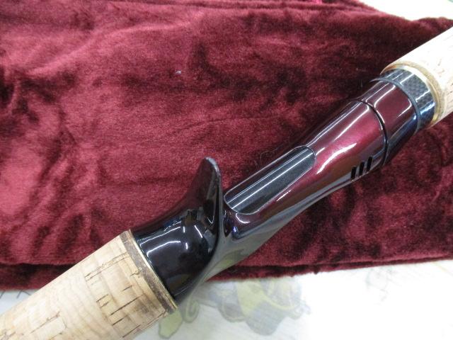 ワールドシャウラ 1704R-2 (レッドタイプ)