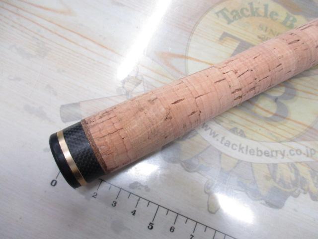 ワールドシャウラ 1704R-2 (レッドタイプ)