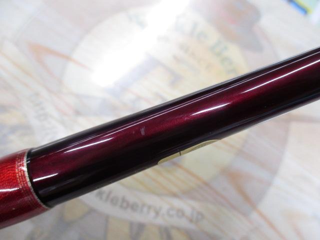 ワールドシャウラ 1704R-2 (レッドタイプ)