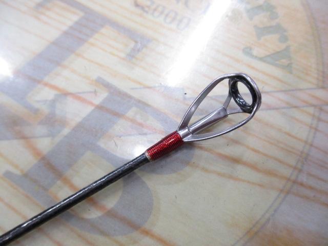 ワールドシャウラ 1704R-2 (レッドタイプ)