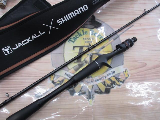 24 ポイズンアドレナ 166M POISON ADRENA シマノ 24 ポイズン アドレナ 166M-2 2024年新製品 大型便A