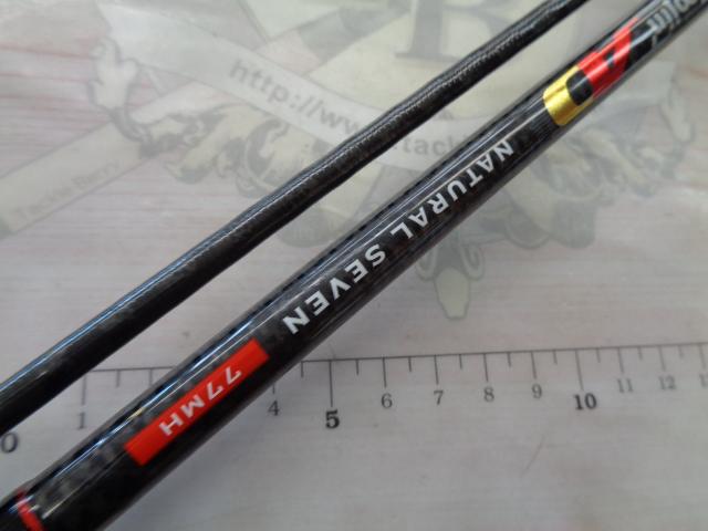 アピア フージンAD ナチュラルセブン77MH Foojin'Z NATURAL SEVEN 77MH フージンゼータナチュラルセブン