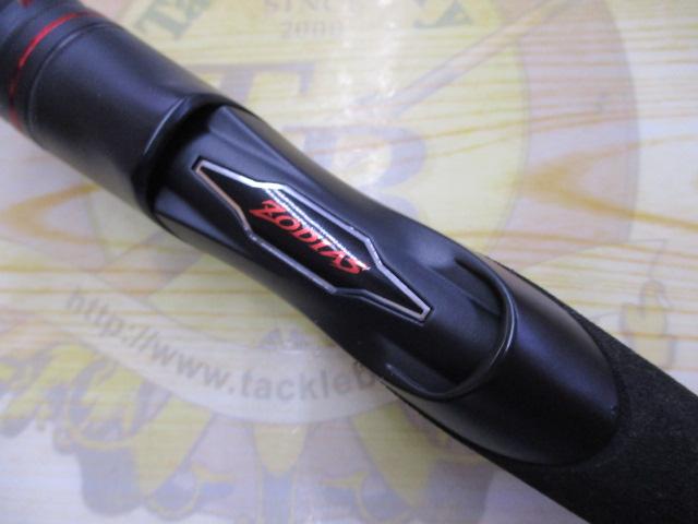 20ゾディアス 264L