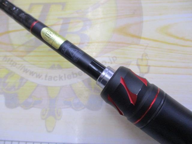 20ゾディアス 264L