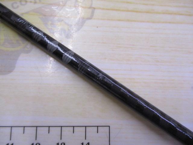 20ゾディアス 264L