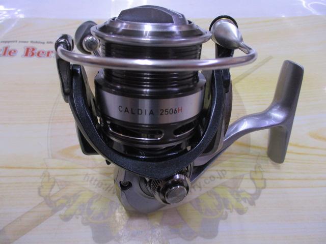 14カルディア 2506H｜＠ベリーネット 日本最大新品中古釣具WEB