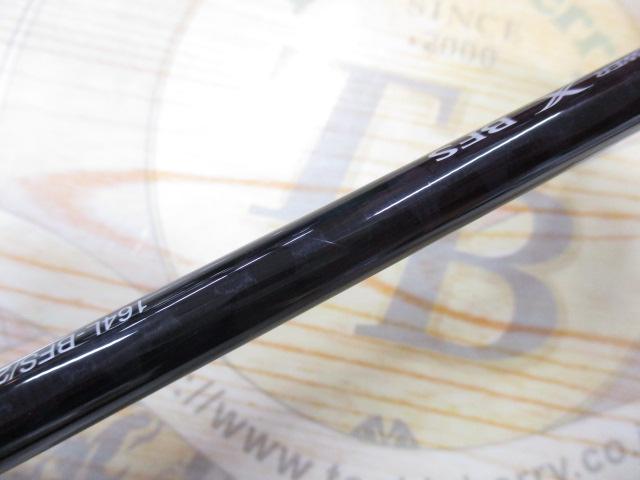 17エクスプライド 164L-BFS/2｜＠ベリーネット 日本最大新品中古