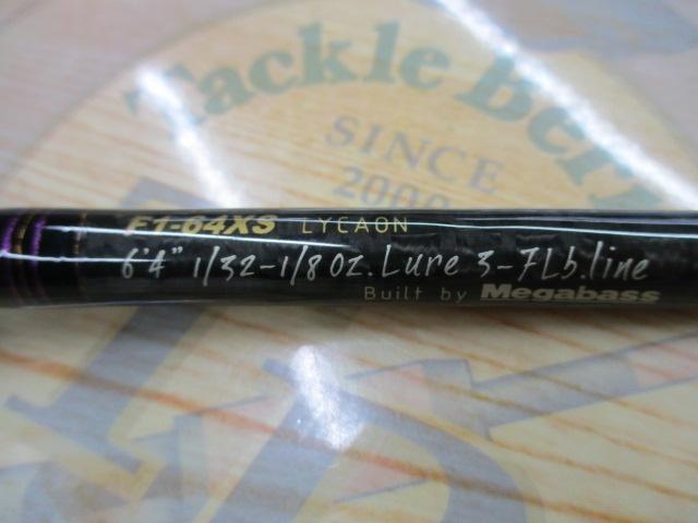 デストロイヤー F1-64XS(フェイズⅢ)GAMBLER LTD｜＠ベリー