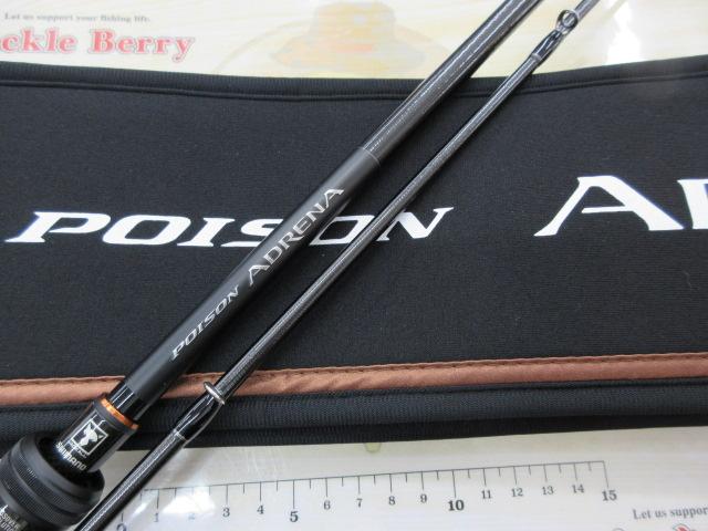 24ポイズンアドレナ 166ML-2｜＠ベリーネット 日本最大新品中古