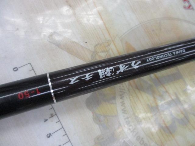 DAIWA - 【中古/極上品】 ダイワ うず潮 チヌ 1-50   /SP091M ダイワ うず潮 チヌ 1-50 /SP091M 極上品 チヌ ちぬ 筏 ヘチ