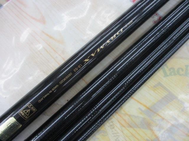 ドライマックス 1.5-53｜＠ベリーネット 日本最大新品中古釣具