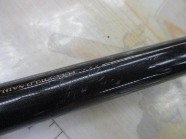 フルフィールド砕波 ISO スタンダード 1.75-53