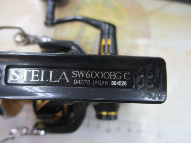 20ステラSW 6000HG｜＠ベリーネット 日本最大新品中古釣具WEB