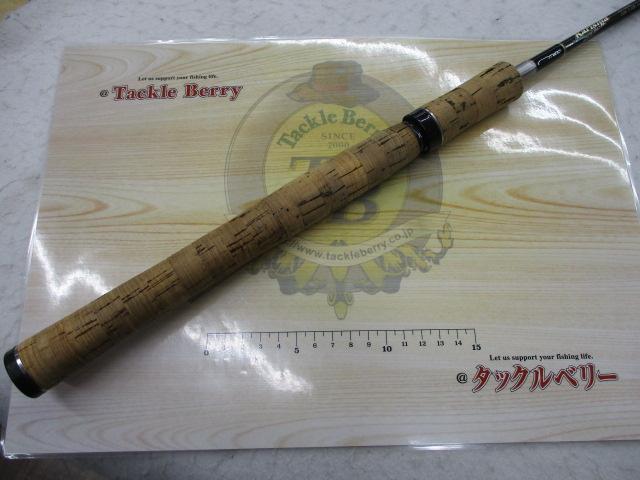 カリスマスティック KS-66UL