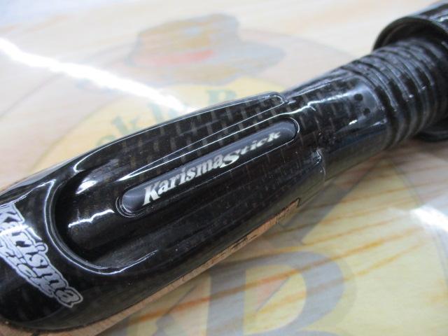 カリスマスティック KS-66UL